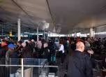 Heathrow Airport
