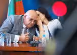 рамков договор