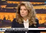 Илияна Йотова, Стопкадър Нова телевизия