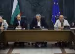 Пресконференция на разследващите