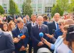 Румен Радев