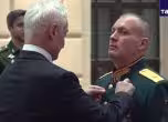 награждаването на Грунис