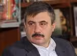 Никола Кицевски