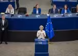 Урсула фон дер Лайен в Европейския парламент в Страсбург