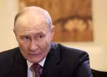 Владимир Путин. Getty Images