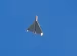 Дрон.