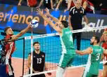 Националният тим на България поведе с 2:0, но загуби с 2:3 (25:21, 25:21, 19:25, 23:25, 12:15) от отбора на Германия на осминафиналите на Европейското първенство по волейбол пред 12 198 зрители в зала "Арена 8888 София"