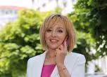 Мая Манолова