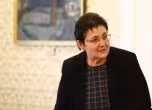 Людмила Петкова