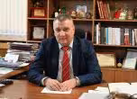 Димитър Димитров