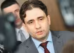 Божидар Божанов