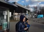 Нарва