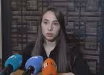 Ива Михайлова