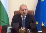 Румен Радев