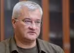Сибига