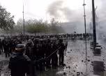 Франция