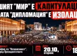 банер
