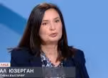 Депутатката от "Прогресивна България" и бивша журналистка Нихал Йозерган