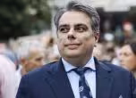Асен Василев