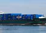 Контейнеровозът CONTSHIP GET