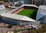 Brentford Community Stadium