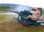 удри