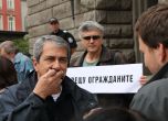 Мълчалив протест в подкрепа на изборния референдум (снимки) slid Мълчалив протест в подкрепа на изборния референдум (снимки) slid