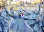 Откриването на Мондиала в снимки slid Откриването на Мондиала в снимки slid