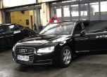 НСО показа новите луксозни автомобили на властта slid НСО показа новите луксозни автомобили на властта slid