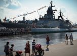 Русия разширява военното присъствие в Атлантика и край Арктика