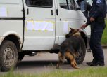 Полицията демонстрира как се справя при масови безредици (снимки) slid Полицията демонстрира как се справя при масови безредици (снимки) slid
