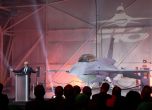 Lockheed Martin доставя първия български изтребители F-16 Block 70 (видео и снимки) slid Lockheed Martin доставя първия български изтребители F-16 Block 70 (видео и снимки) slid