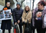 ''Ангели на пътя'' протестират пред ВСС, близки на загинали искат да бъдат изслушани (снимки) slid ''Ангели на пътя'' протестират пред ВСС, близки на загинали искат да бъдат изслушани (снимки) slid