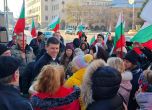 С питка, цветя и подлята вода: ''Величие'' влязоха в НС (снимки) slid С питка, цветя и подлята вода: ''Величие'' влязоха в НС (снимки) slid