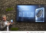 Xiaomi улови душата на София през обектива на новите Xiaomi 15 и Xiaomi 15 Ultra (снимки) slid Xiaomi улови душата на София през обектива на новите Xiaomi 15 и Xiaomi 15 Ultra (снимки) slid