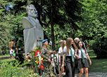 Хиляди почетоха паметта на Христо Ботев ( снимки ) slid Хиляди почетоха паметта на Христо Ботев ( снимки ) slid