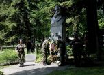 Хиляди почетоха паметта на Христо Ботев ( снимки ) slid Хиляди почетоха паметта на Христо Ботев ( снимки ) slid