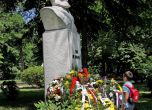 Хиляди почетоха паметта на Христо Ботев ( снимки ) slid Хиляди почетоха паметта на Христо Ботев ( снимки ) slid