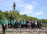 Хиляди почетоха паметта на Христо Ботев ( снимки ) slid Хиляди почетоха паметта на Христо Ботев ( снимки ) slid