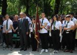 Хиляди почетоха паметта на Христо Ботев ( снимки ) slid Хиляди почетоха паметта на Христо Ботев ( снимки ) slid