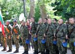 Хиляди почетоха паметта на Христо Ботев ( снимки ) slid Хиляди почетоха паметта на Христо Ботев ( снимки ) slid
