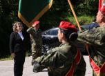 Хиляди почетоха паметта на Христо Ботев ( снимки ) slid Хиляди почетоха паметта на Христо Ботев ( снимки ) slid