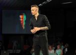 Webit 2025 завърши с мощен заряд и нова вълна от вдъхновение slid Webit 2025 завърши с мощен заряд и нова вълна от вдъхновение slid