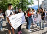 ''Образованието е право, не привилегия.'' Студенти на протест в София срещу високите такси в СУ (снимки) slid ''Образованието е право, не привилегия.'' Студенти на протест в София срещу високите такси в СУ (снимки) slid