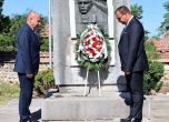 Ловеч отбеляза 188 години от рождението на Васил Левски slid Ловеч отбеляза 188 години от рождението на Васил Левски slid