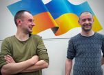 Нов обмен на военнопленници между Русия и Украйна slid Нов обмен на военнопленници между Русия и Украйна slid