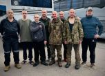 Нов обмен на военнопленници между Русия и Украйна slid Нов обмен на военнопленници между Русия и Украйна slid