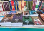 Алея на книгата започна, ето и някои акценти (снимки) slid Алея на книгата започна, ето и някои акценти (снимки) slid