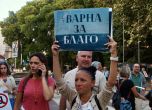 Десети пореден протест в защита на Коцев във Варна (снимки) slid Десети пореден протест в защита на Коцев във Варна (снимки) slid