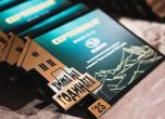 Победителите в ''Хижа на годината 2025'': общността, която възприема планината като дом slid Победителите в ''Хижа на годината 2025'': общността, която възприема планината като дом slid